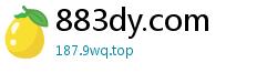883dy.com